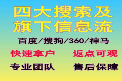 小红书信息流案例：旅游行业如何通过信息流提升用户体验