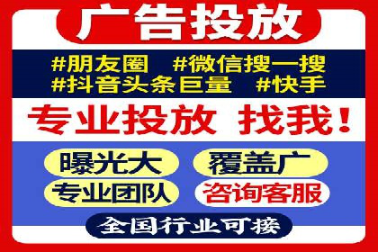 某企业利用百度SEM提升产品销量的实战经验